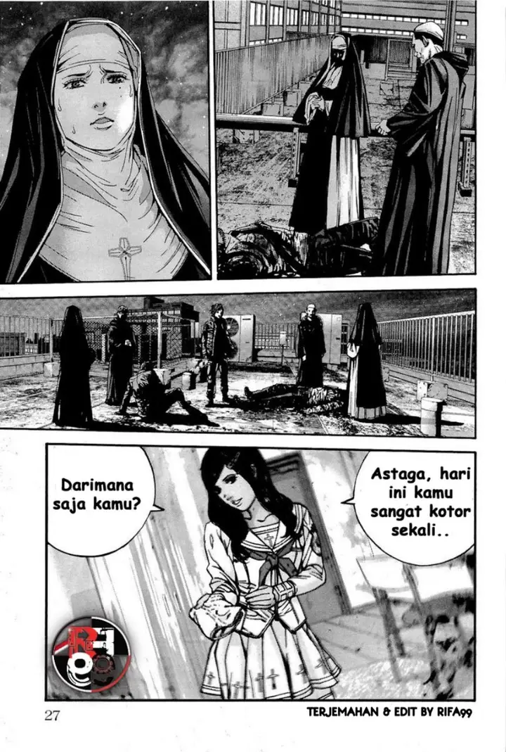 image-komik-biohazard-marhawa-desire-chapter-16-24/33