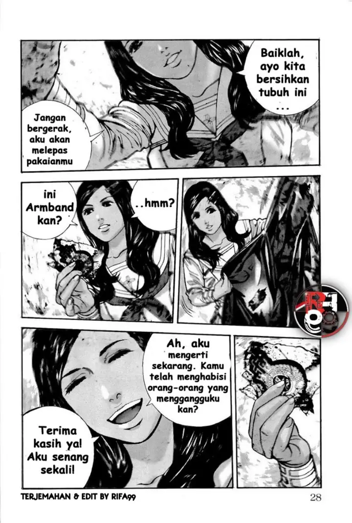 image-komik-biohazard-marhawa-desire-chapter-16-25/33