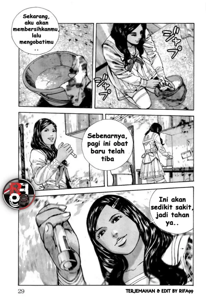 image-komik-biohazard-marhawa-desire-chapter-16-26/33