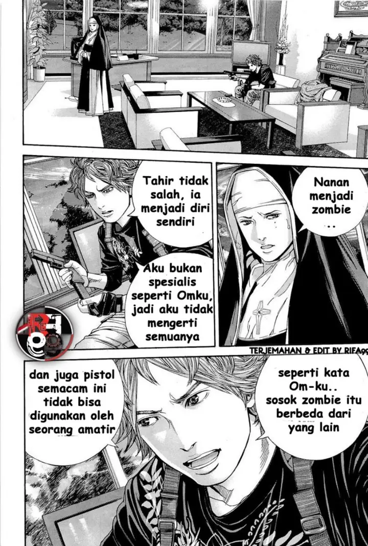 image-komik-biohazard-marhawa-desire-chapter-16-27/33