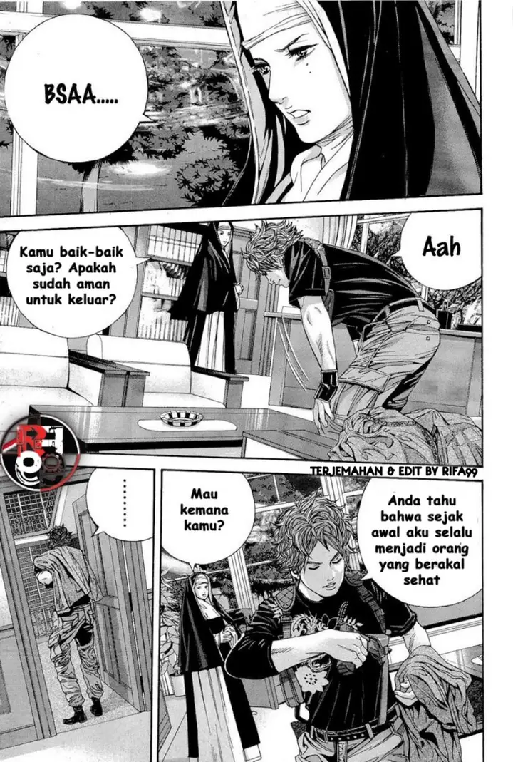 image-komik-biohazard-marhawa-desire-chapter-16-28/33