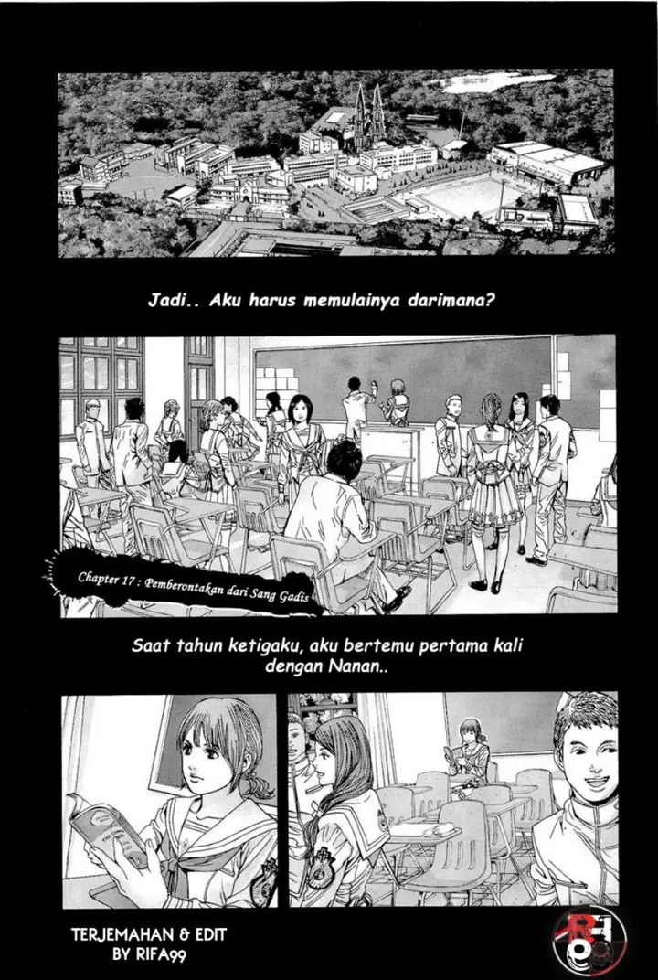 image-komik-biohazard-marhawa-desire-chapter-17-1/22