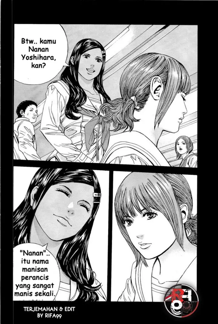 image-komik-biohazard-marhawa-desire-chapter-17-2/22