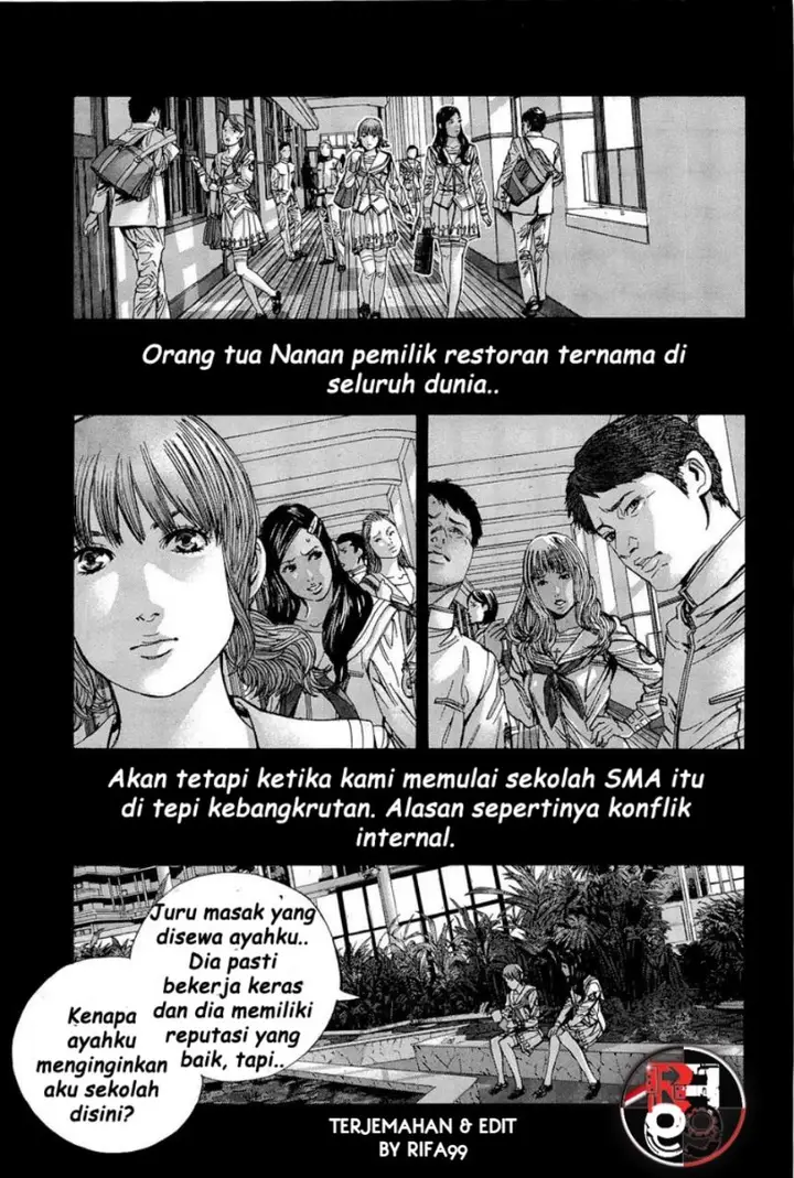 image-komik-biohazard-marhawa-desire-chapter-17-5/22
