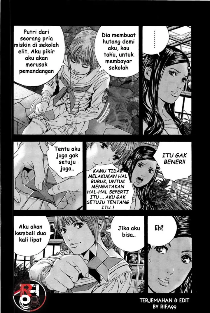 image-komik-biohazard-marhawa-desire-chapter-17-6/22