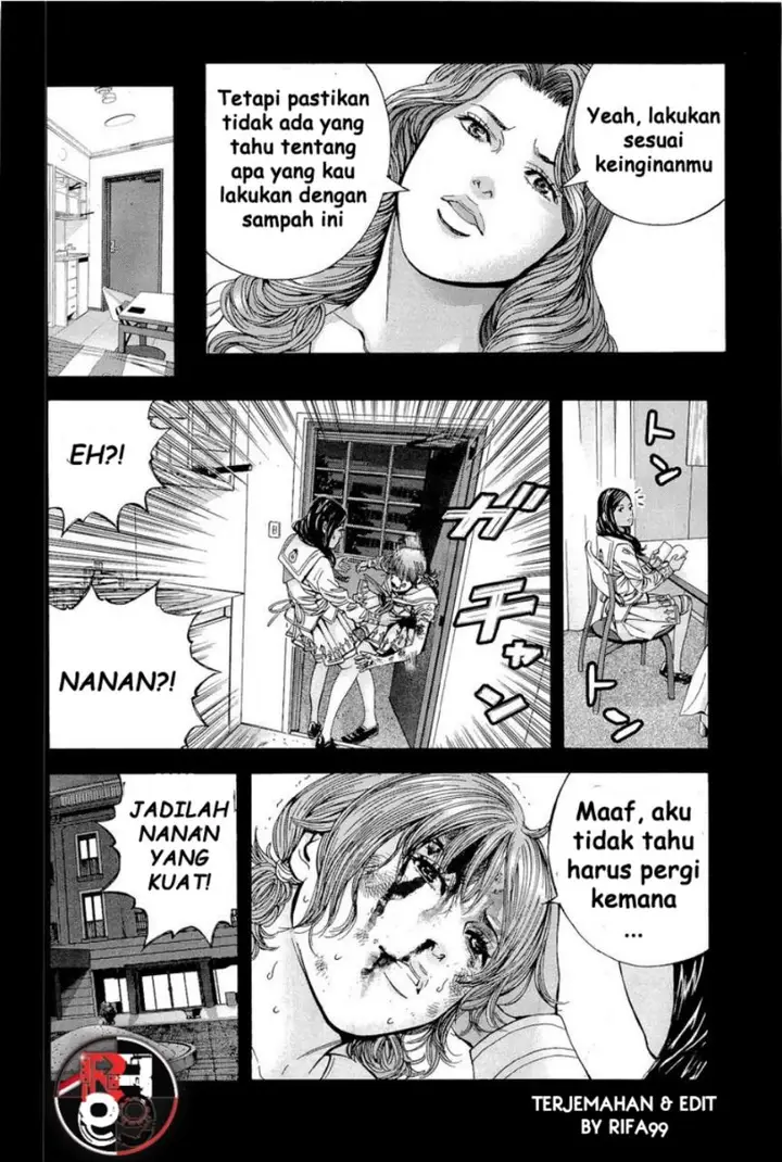 image-komik-biohazard-marhawa-desire-chapter-17-12/22