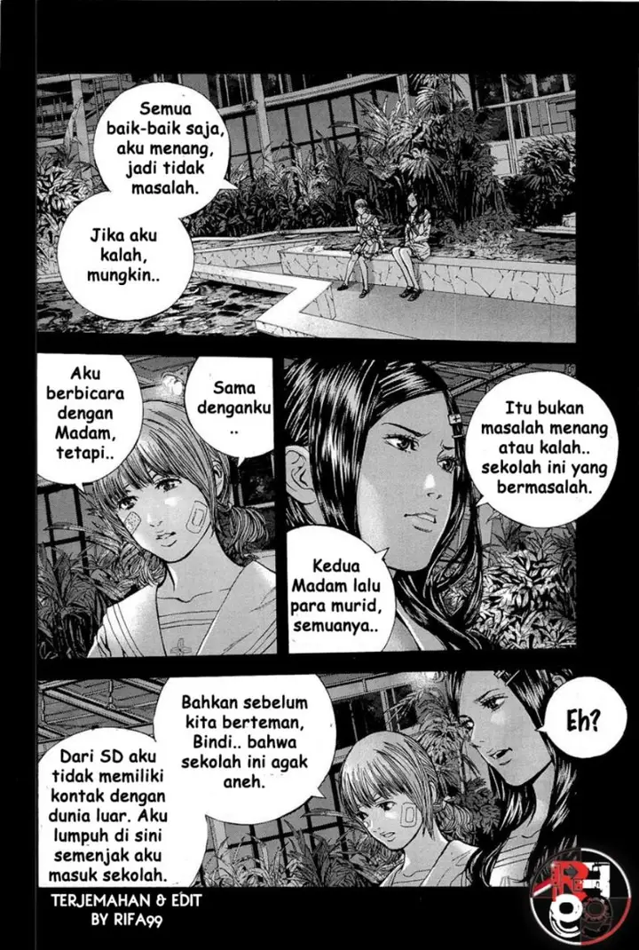image-komik-biohazard-marhawa-desire-chapter-17-16/22