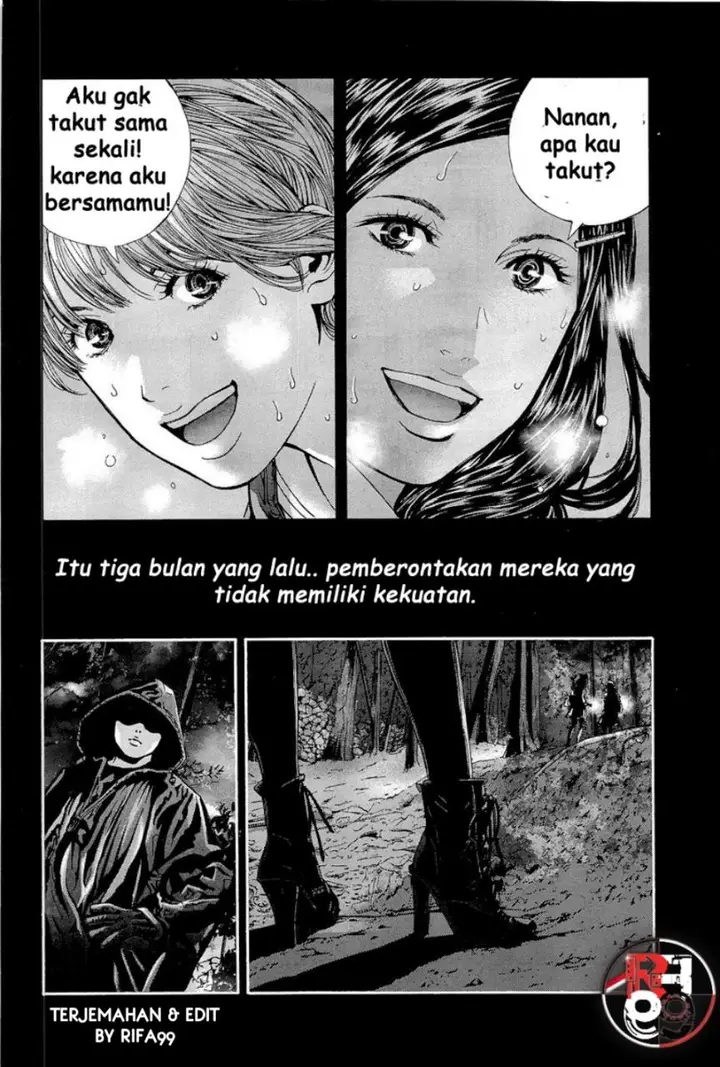 image-komik-biohazard-marhawa-desire-chapter-17-20/22