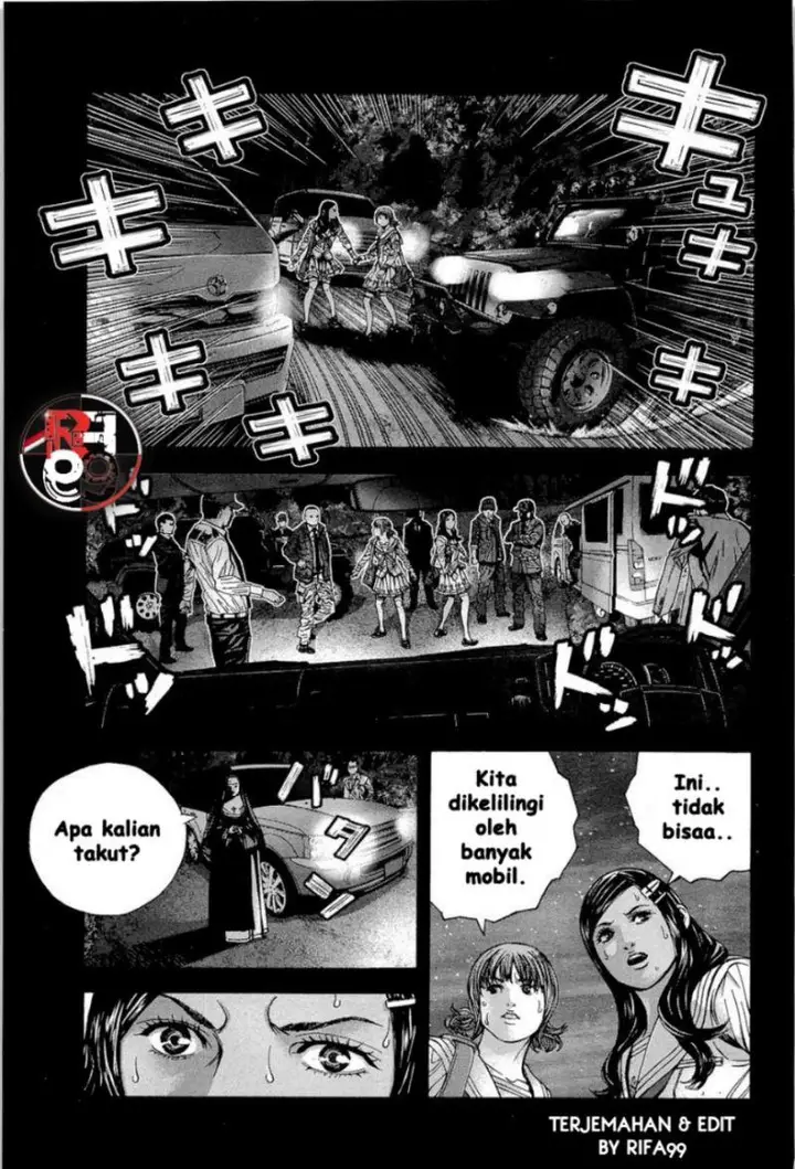 image-komik-biohazard-marhawa-desire-chapter-18-3/18