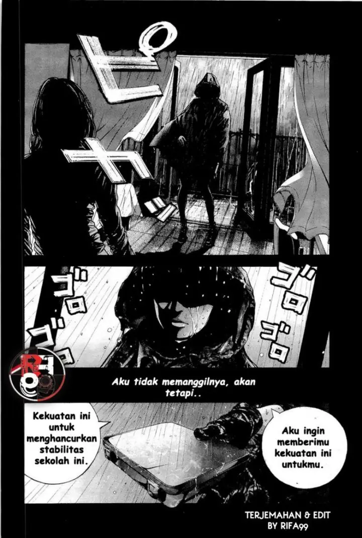image-komik-biohazard-marhawa-desire-chapter-18-12/18