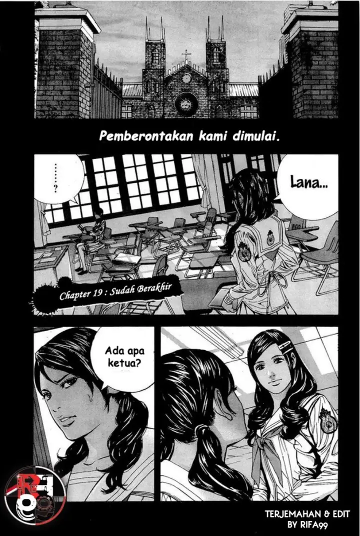 image-komik-biohazard-marhawa-desire-chapter-19-1/32