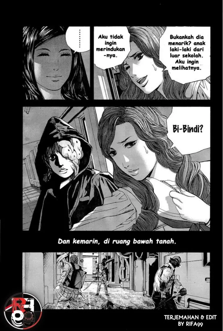 image-komik-biohazard-marhawa-desire-chapter-19-5/32