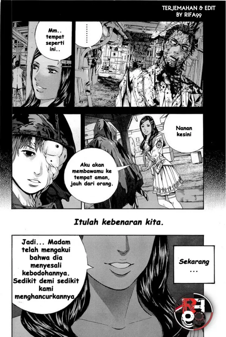image-komik-biohazard-marhawa-desire-chapter-19-6/32