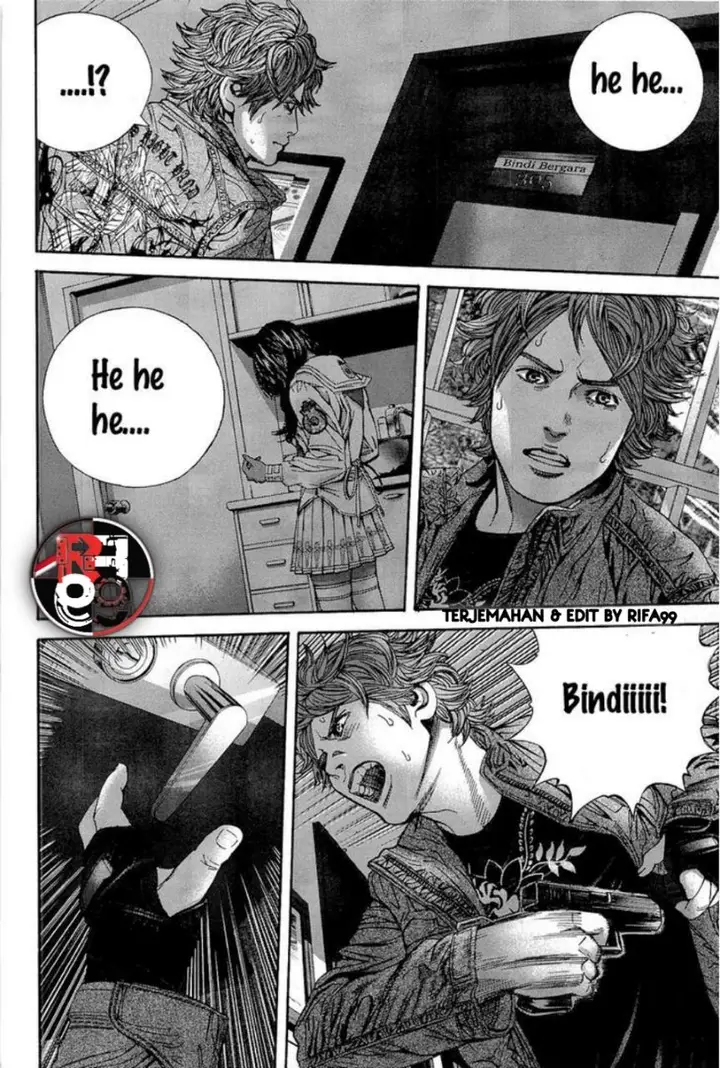 image-komik-biohazard-marhawa-desire-chapter-19-8/32