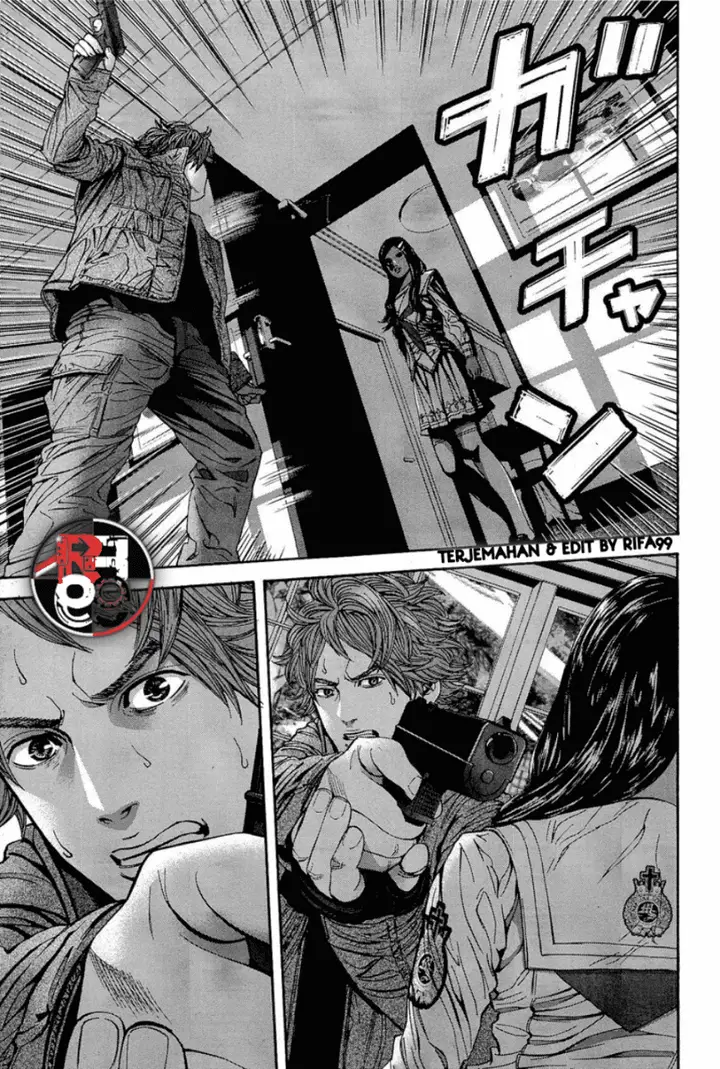image-komik-biohazard-marhawa-desire-chapter-19-9/32