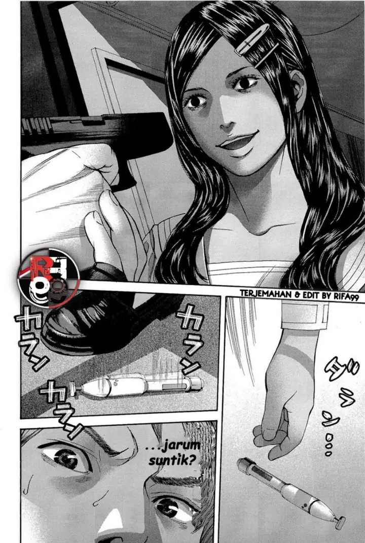 image-komik-biohazard-marhawa-desire-chapter-19-10/32