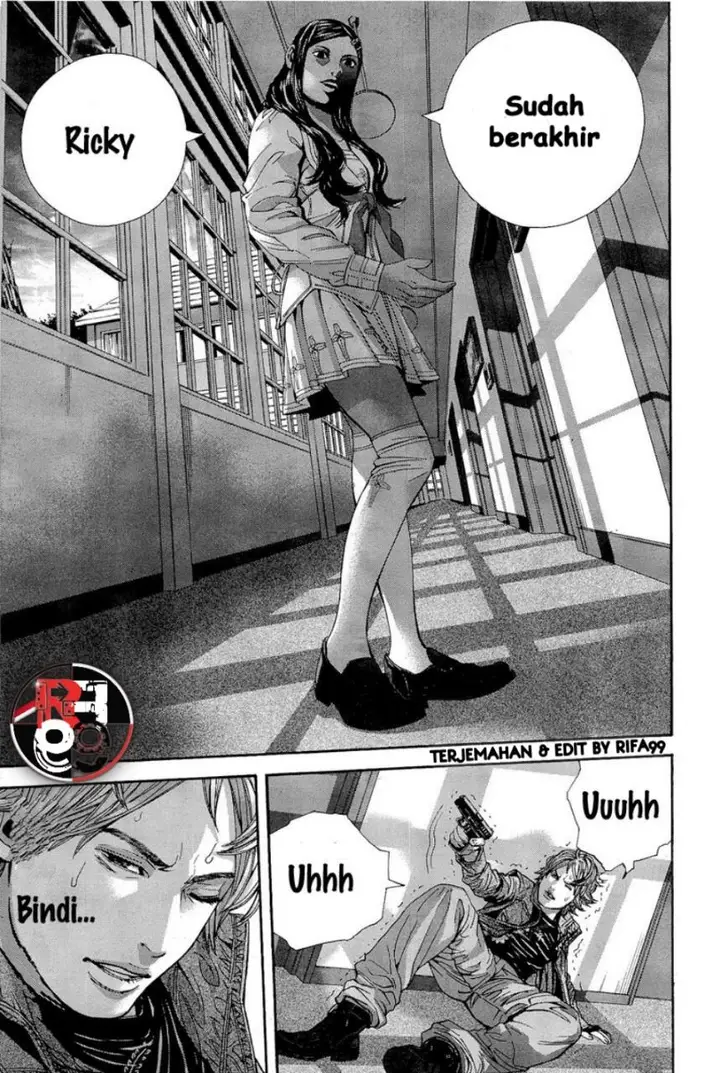 image-komik-biohazard-marhawa-desire-chapter-19-13/32