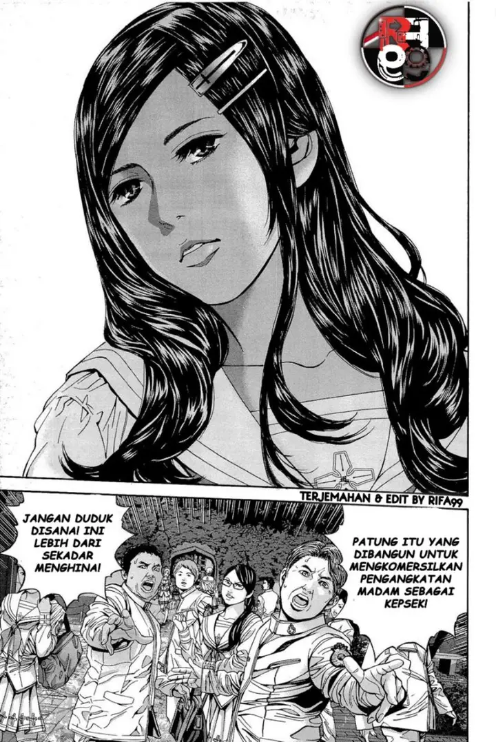 image-komik-biohazard-marhawa-desire-chapter-19-17/32