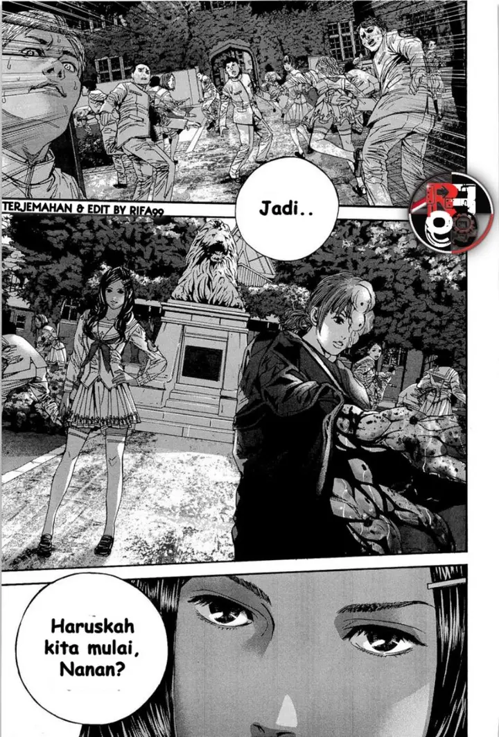 image-komik-biohazard-marhawa-desire-chapter-19-23/32