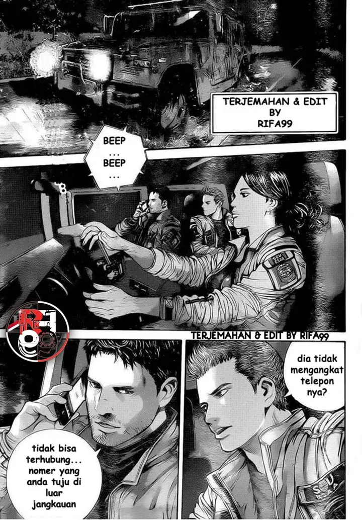image-komik-biohazard-marhawa-desire-chapter-2-4/43