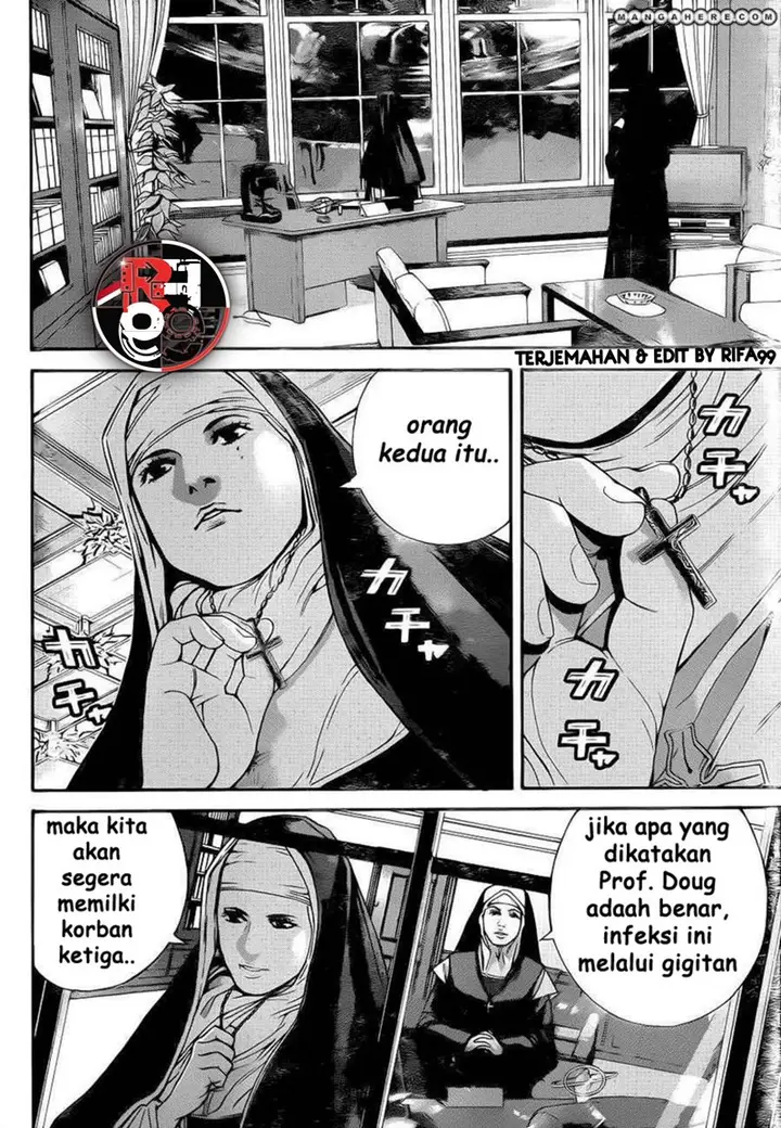 image-komik-biohazard-marhawa-desire-chapter-2-13/43