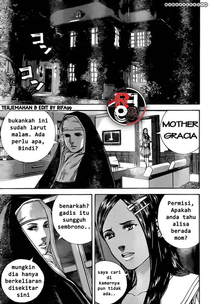 image-komik-biohazard-marhawa-desire-chapter-2-21/43