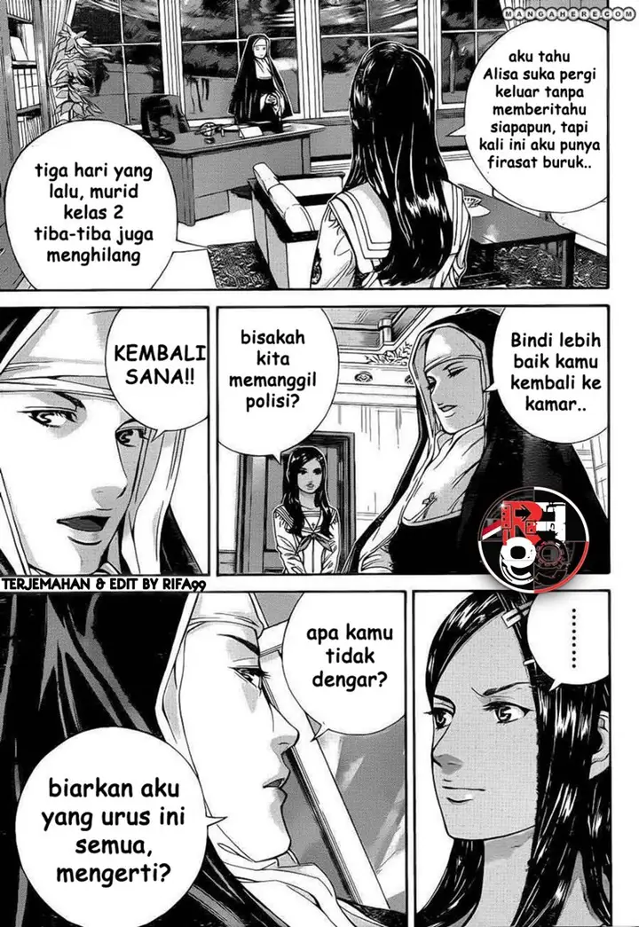 image-komik-biohazard-marhawa-desire-chapter-2-23/43