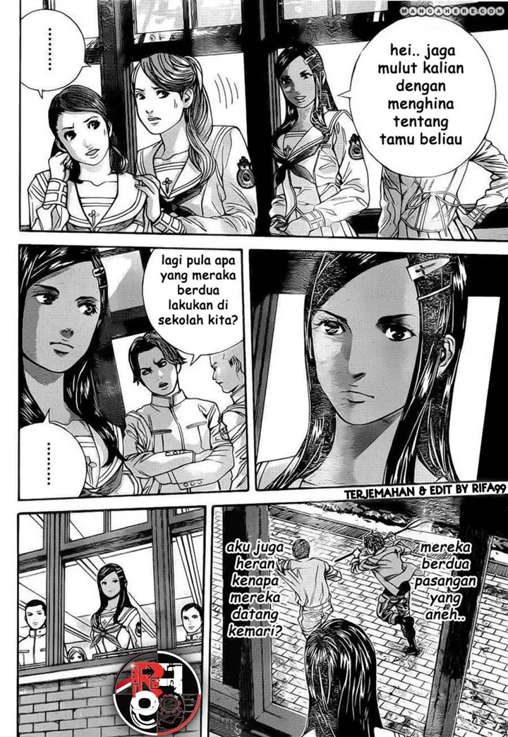 image-komik-biohazard-marhawa-desire-chapter-2-32/43