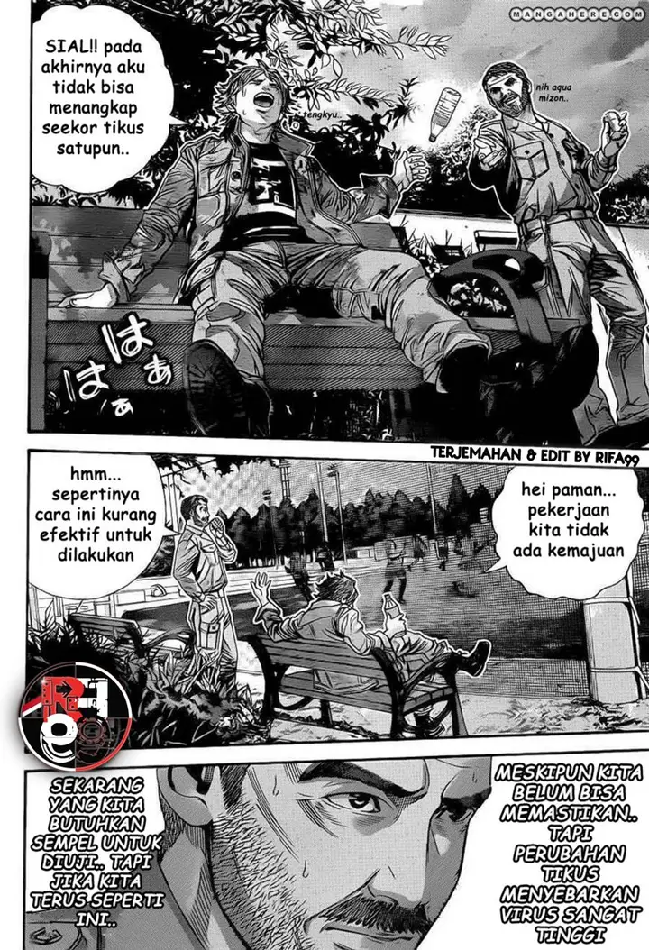 image-komik-biohazard-marhawa-desire-chapter-2-34/43