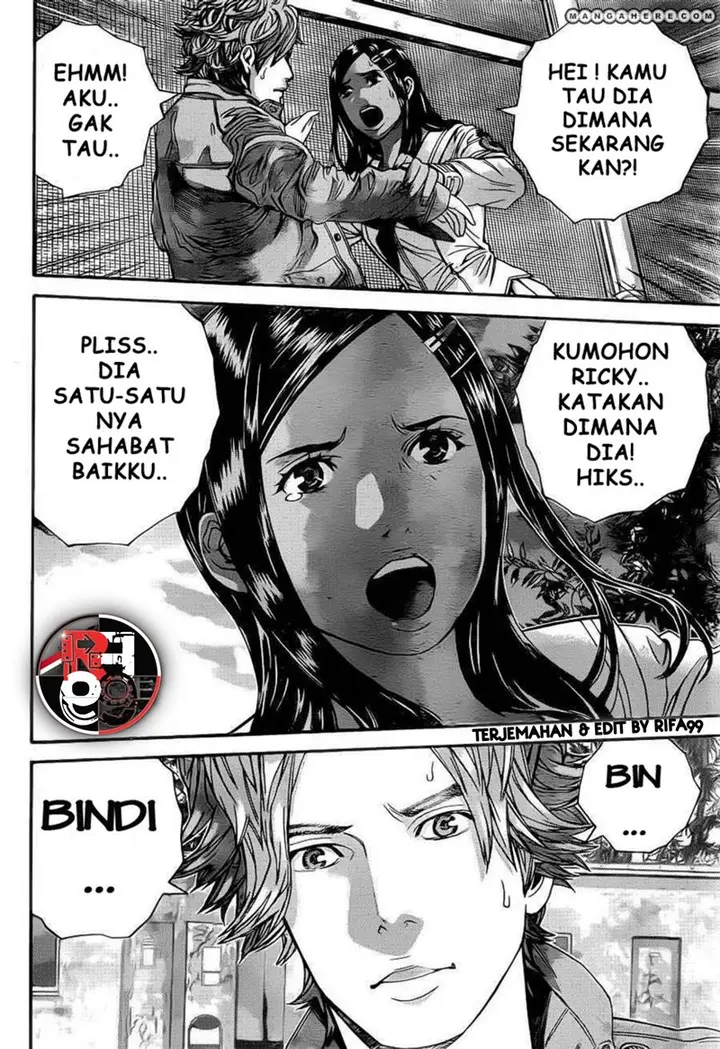 image-komik-biohazard-marhawa-desire-chapter-2-36/43