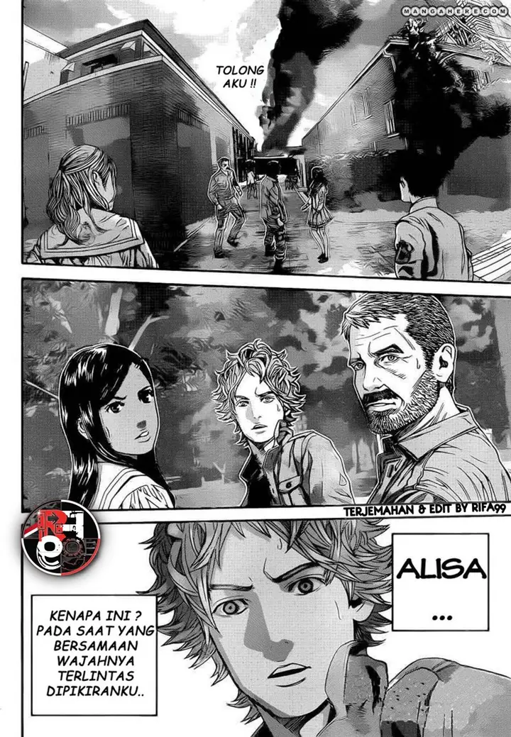 image-komik-biohazard-marhawa-desire-chapter-2-42/43