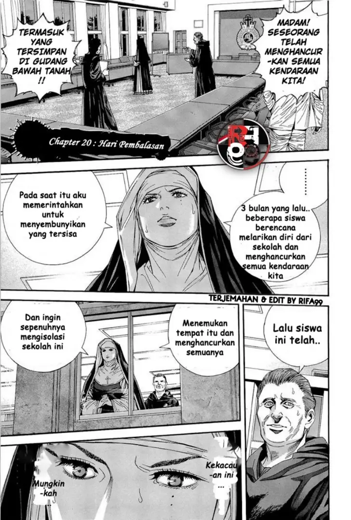 image-komik-biohazard-marhawa-desire-chapter-20-2/21