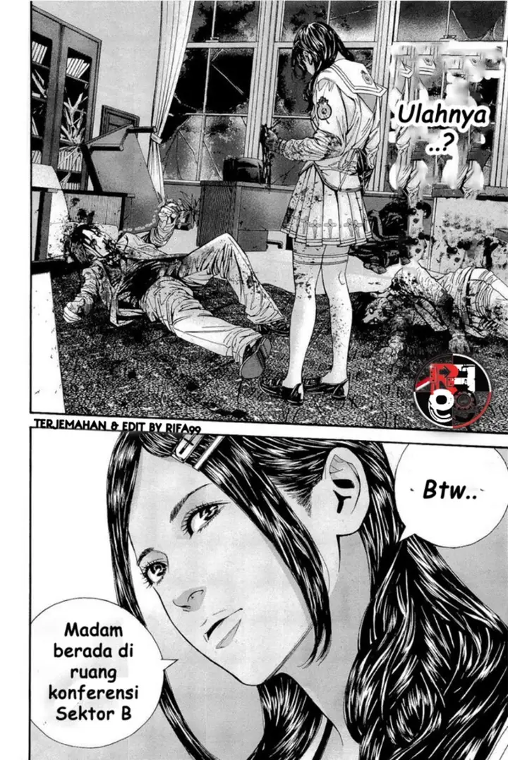 image-komik-biohazard-marhawa-desire-chapter-20-3/21