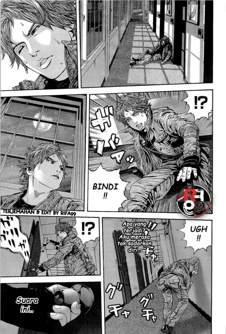 image-komik-biohazard-marhawa-desire-chapter-20-4/21