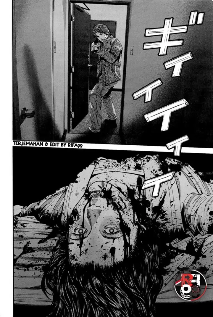 image-komik-biohazard-marhawa-desire-chapter-20-5/21