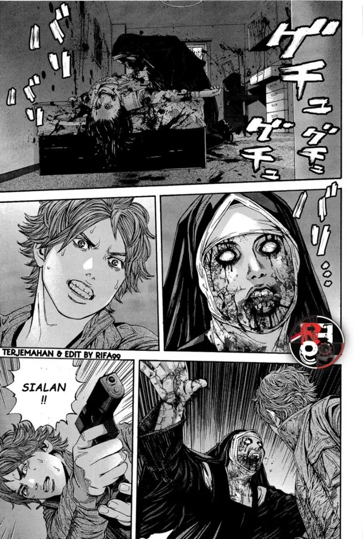 image-komik-biohazard-marhawa-desire-chapter-20-6/21