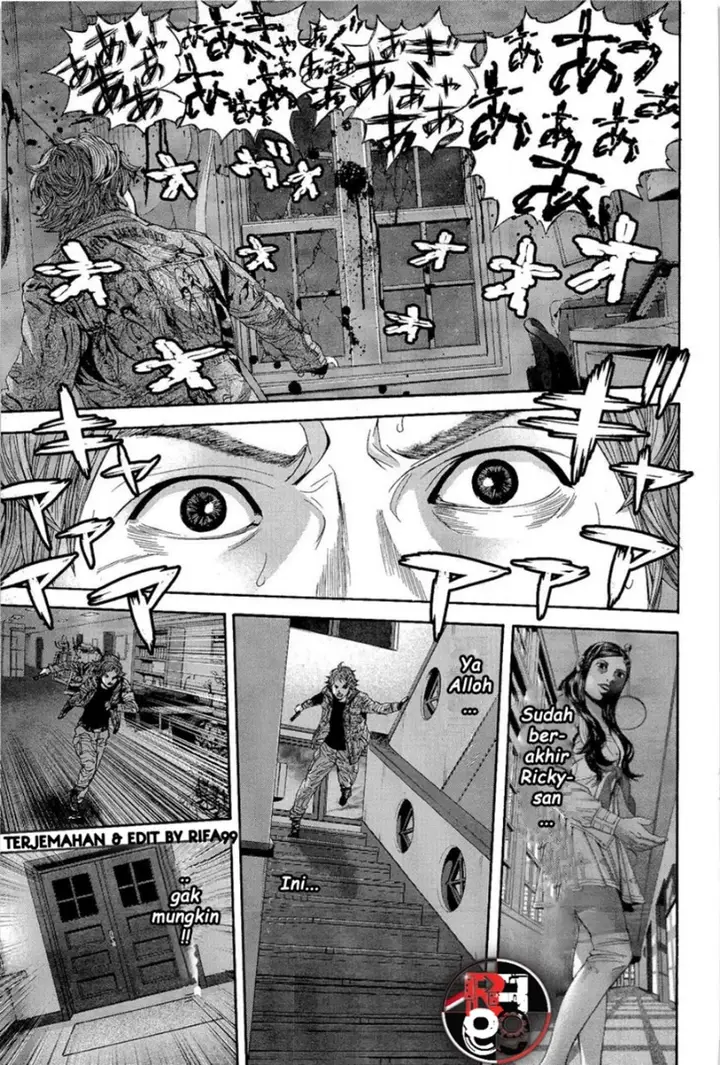 image-komik-biohazard-marhawa-desire-chapter-20-8/21