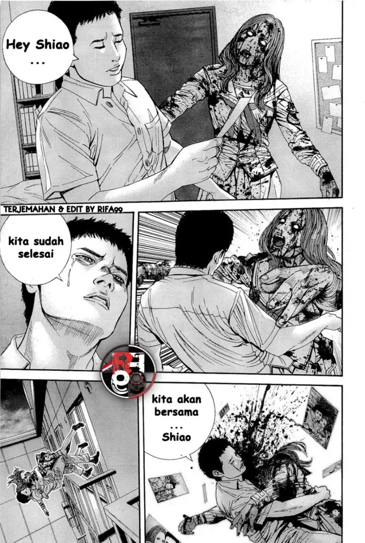 image-komik-biohazard-marhawa-desire-chapter-20-12/21