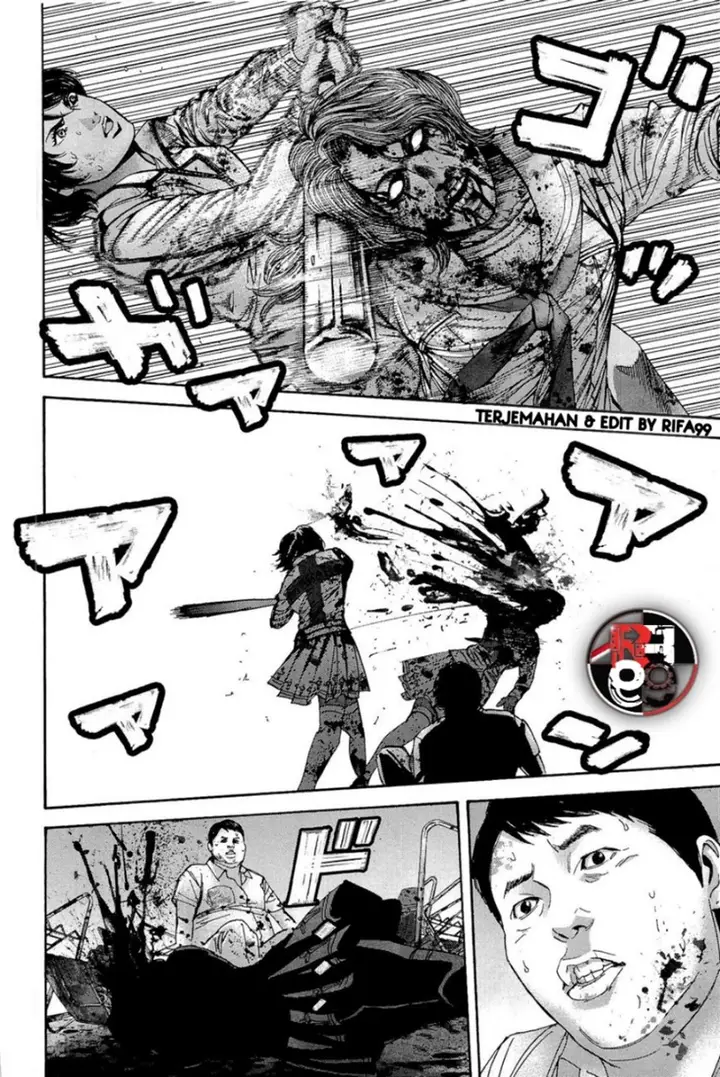 image-komik-biohazard-marhawa-desire-chapter-20-17/21