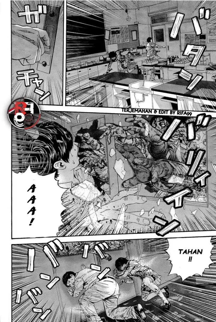 image-komik-biohazard-marhawa-desire-chapter-21-3/21