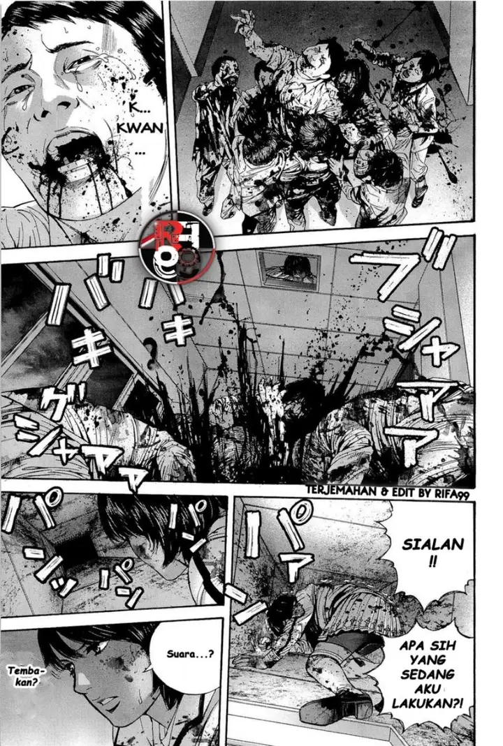 image-komik-biohazard-marhawa-desire-chapter-21-8/21