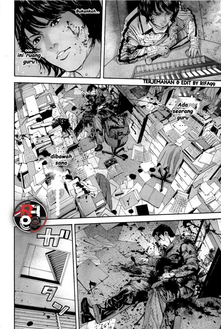 image-komik-biohazard-marhawa-desire-chapter-21-11/21