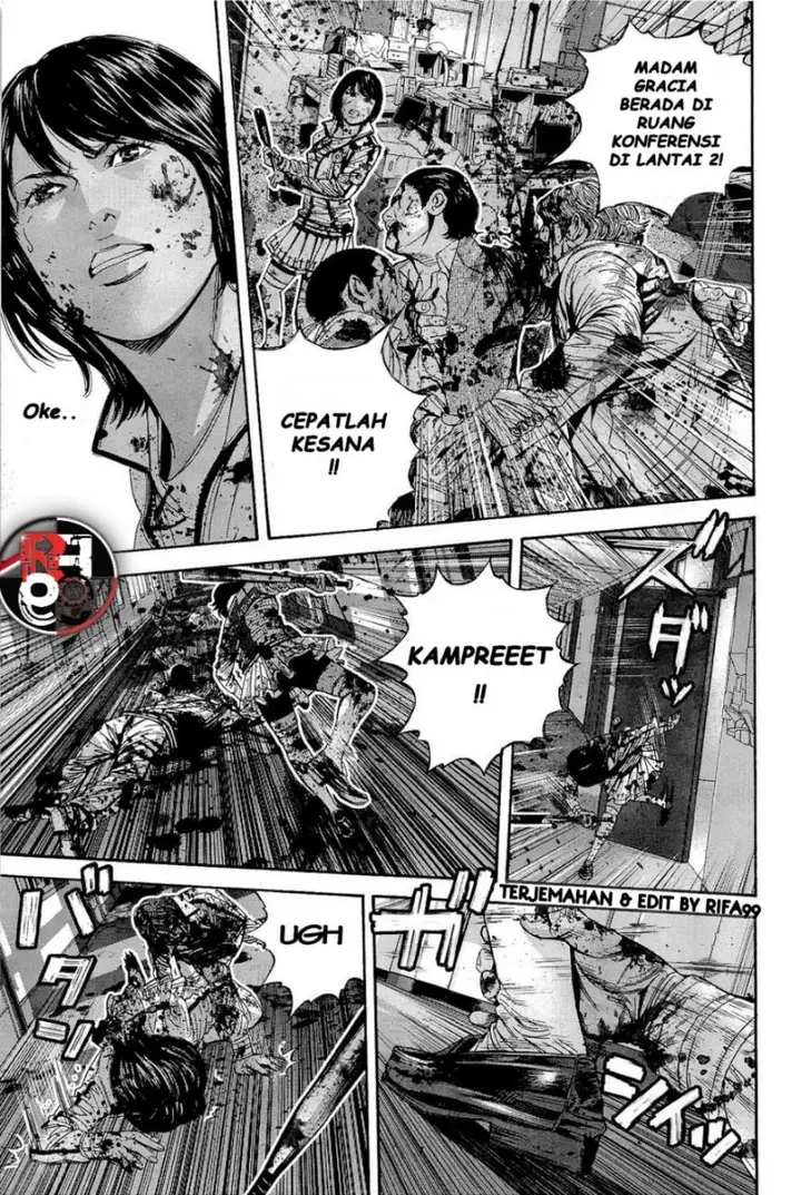 image-komik-biohazard-marhawa-desire-chapter-21-14/21