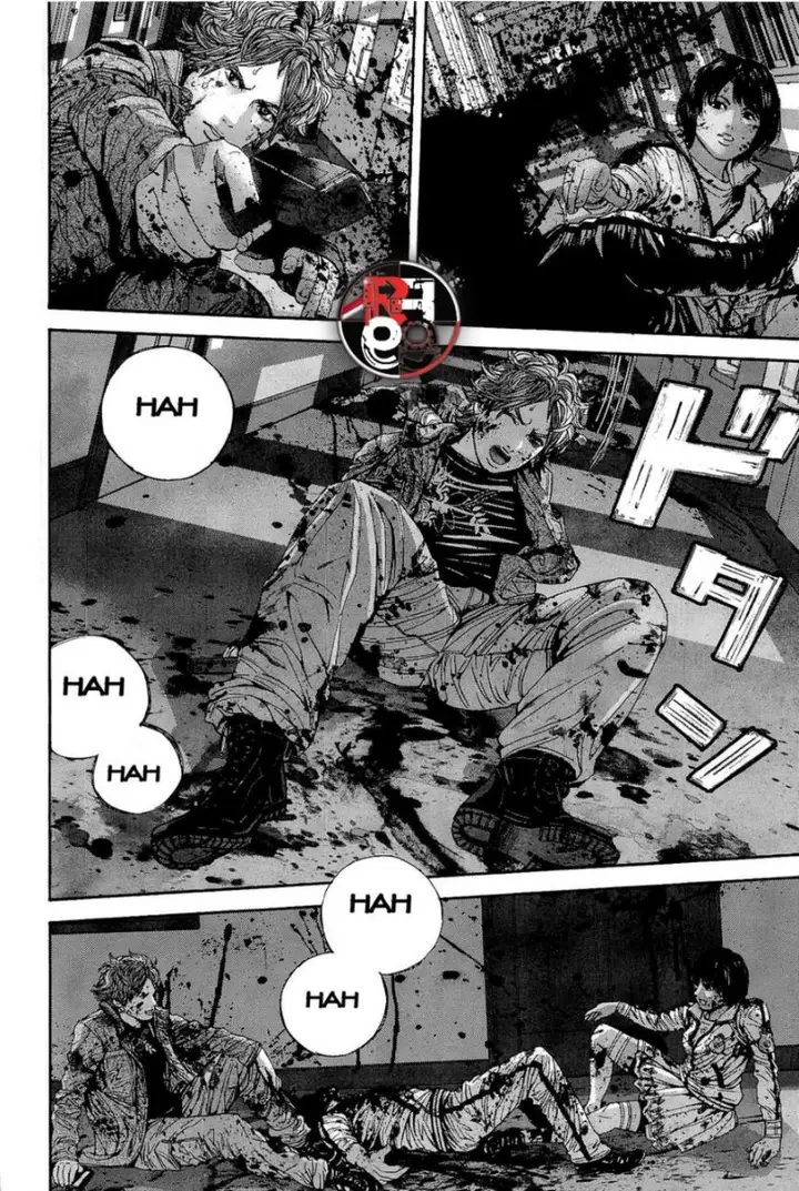 image-komik-biohazard-marhawa-desire-chapter-21-17/21