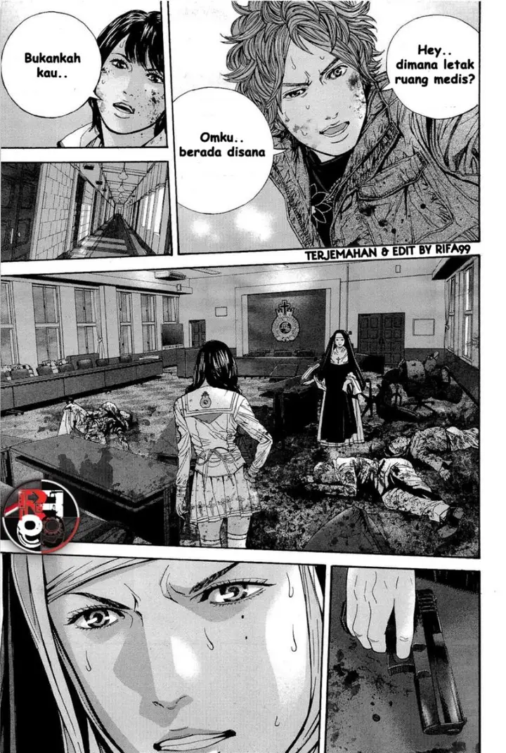 image-komik-biohazard-marhawa-desire-chapter-21-18/21