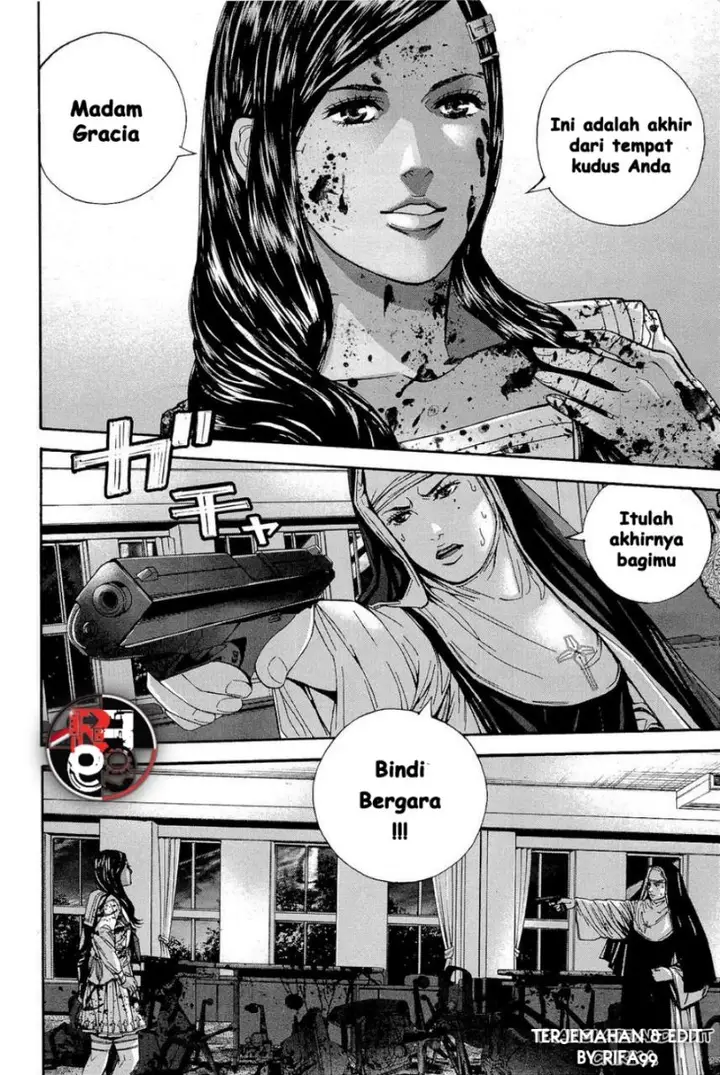 image-komik-biohazard-marhawa-desire-chapter-21-19/21