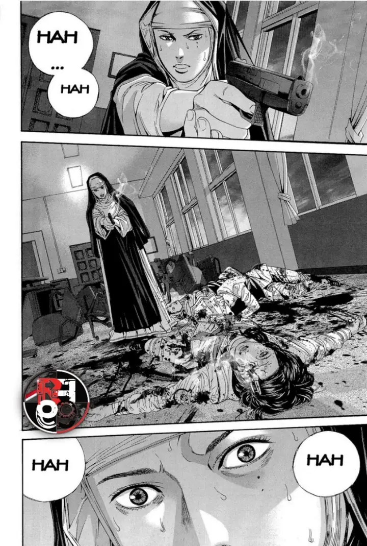 image-komik-biohazard-marhawa-desire-chapter-22-3/23