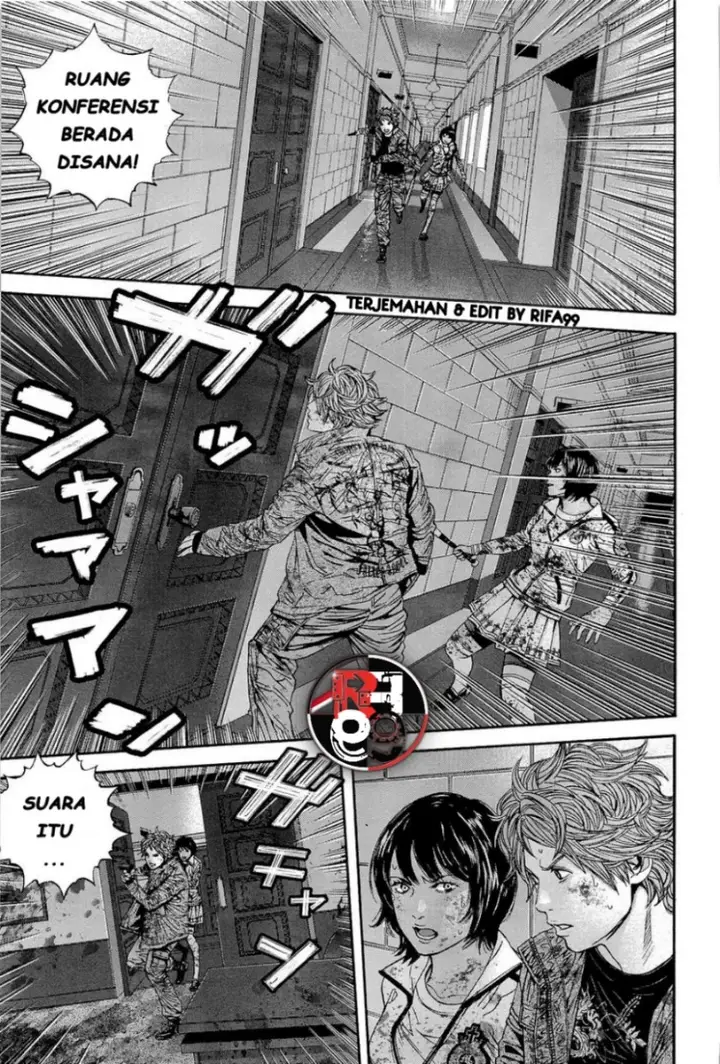 image-komik-biohazard-marhawa-desire-chapter-22-10/23