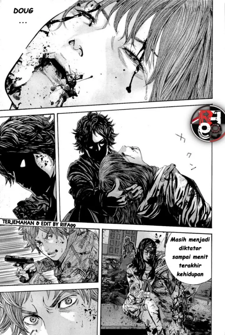 image-komik-biohazard-marhawa-desire-chapter-22-16/23