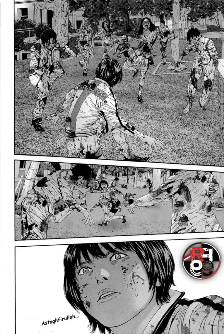 image-komik-biohazard-marhawa-desire-chapter-22-21/23